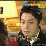 <b>윤두준</b> 과거랑 현재