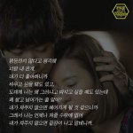 [댓글부탁해] 아 나도 당하고야 깨닫구나 **회피형** 연애상대...