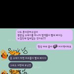 흔한 미용실 <b>원장</b>