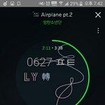 [방탄소년단] 넬볻 추천 방탄 커버곡 7 +<b>진이</b> 탄이