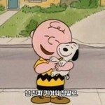 [댓글부탁해] 짝남(녀)<b>한테</b> 정떨어질때가 언제야?
