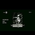 [드루와] 지금 너무 <b>현타</b>오는 듯
