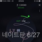 [방탄소년단] <b>누</b>가 정국이한테