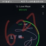 [방탄소년단] 탄이 성장 <b>일지</b>ㅋㅋㅋ