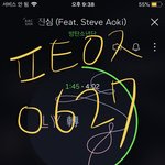 [방탄소년단] 메모리즈가 왔어요~~~~~~