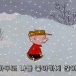 [19] 얘들아 내가 진짜 몸매 자신있거든