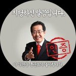 이거 무슨 상황?