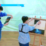 [하이라이트] <b>미어캣</b>모드 짤줍ㅋㅋㅋ