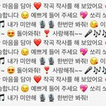 [드루와] 얘들아 이거 절대 사먹지마