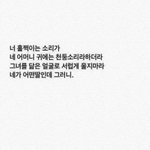 남자애들 꼽주는거 개빡친다 진짜