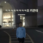 [댓글부탁해] 별로안친한 남자애들한테 <b>얼</b><b>평</b>당함;