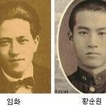 너희들은 어쩔꺼야