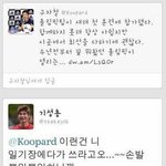 남자애들 꼽주는거 개빡친다 진짜