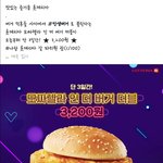 [드루와] <b>구내염</b>이 나고 깨달은것들