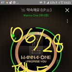 [워너원] 파트 고르기