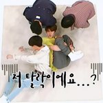 [최민기] 공방포카