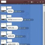 [조언부탁해] 내친구 존.나 싸가지 밥말아먹음