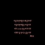 [드루와] 힘들어서 뒤질겠다 (한 여학생의 빡쳐서 쓴 뭐같은 학교생활)