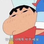 지금 어떻게된건데 뭐야뭐야