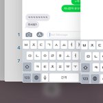 [댓글부탁해] 야들아 우리나라 월드컵도 끝난겸 내 짝남 도와줄래...
