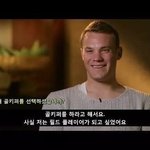 멕시코가 우리를 <b>형제</b>라고 해도 우린 아님