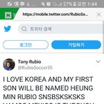 [드루와] 한국의 <b>노예</b>가 된 멕시코인.jpg
