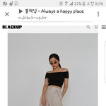 [댓글부탁해] 강원도 <b>감자</b> 캐러갈때 옷 ㅇㄸ