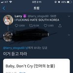 [EXO] <b>핫</b><b>플</b>댓글ㅋㅋㅋㅋ