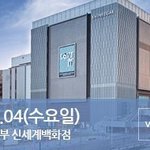 [육아] 의정부 <b>go</b>