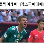 얘들아 근데 황희찬 선수 오늘 얼굴 <b>상처</b> 뭐야??