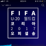 지금이 딱 시기다