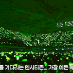 [NCT] <b>속</b>빈강정이 핫해지는것만큼 헛된<b>게</b>없다