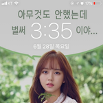 [김소현] 아무것도 안했는데 벌써... <b>존예</b>