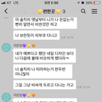 [꼭조언부탁] 돈이 많아도 숨겨야 하나요?