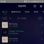 [NCT] 트리거더<b>피버</b> ,,