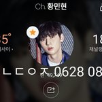 [황민현] [180627] DFW-ORD 공항 플뷰