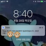 [꼭조언부탁] 여동생 생일 선물좀 추천해주면 안될까??