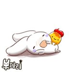 <b>비올</b>때