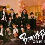 윤지성 욕하는사람들의 정체(증거)