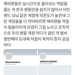 [EXO] 이거 진짜 심각한데 어째야하냐