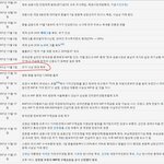 지금시기가 딱 이시기다.
