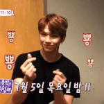 [강다니엘] 이불밖은위험해 <b>다낭</b>편 컴백!  강다니엘 (ㅌㅇㅇㅈㅇ)