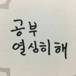 [드루와] 나 짹에서 굿즈 파는데 도와주라