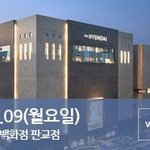 [<b>육아</b>] 여기도 좋아요