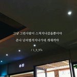 <b>이런사진</b>