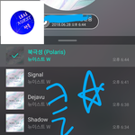 [뉴이스트] 클릭별(스타) <b>워즈</b> 공짜별(~19:45) 214%
