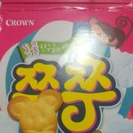 [댓글부탁해] 얘들아 제발 <b>이과자</b>먹어줘