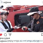 [위너] ㄱㅇㅇㅠㅠ