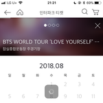 [이삐] 지금<b>상호</b>ㅓㅇ