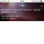 [<b>이</b>삐] 결제에서<b>안</b>넘어가낟ㅇ